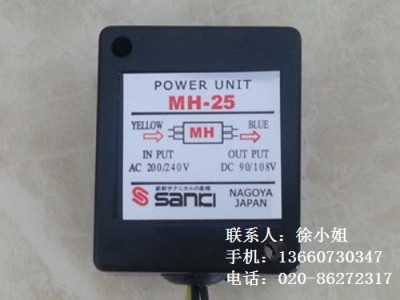 供应SANKI整流器MH-23|MH-25|MH-16图2
