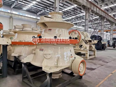 洛阳瑞克待售RGP11圆锥破碎设备图2