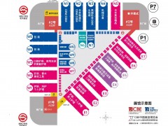 2023年上海美容日化包装展（上海CBE）