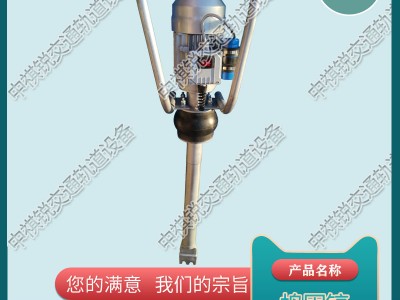 云南DG-4.1电动捣固镐_手提式捣固镐_中祺锐出品|厂家图2