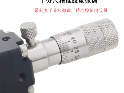 工厂价格CY3610精密中雾化喷雾阀圆形UV图2